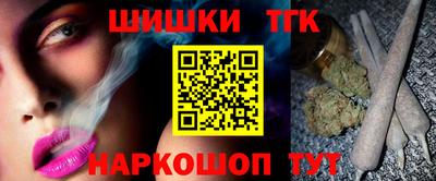 альфа пвп Беслан