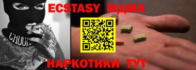 кокаин Берёзовский