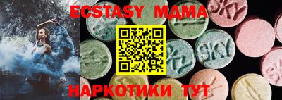 кокаин колумбия Бузулук