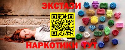 кокаин Берёзовский