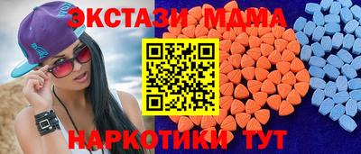 кокаин колумбия Бузулук