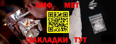 марихуана Будённовск