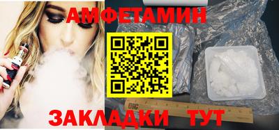марихуана Будённовск