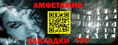 кокаин Берёзовский