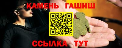 ECSTASY Жуковский