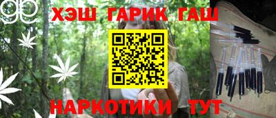 кокаин Берёзовский