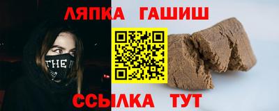 кокаин колумбия Бузулук