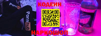 таблы Бугуруслан