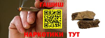 таблы Бугуруслан