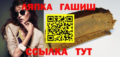 кокаин колумбия Бузулук