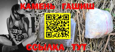 кокаин Берёзовский