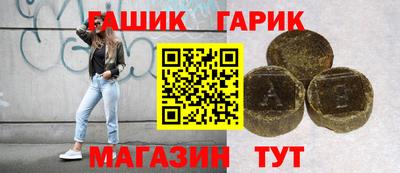 кокаин колумбия Бузулук