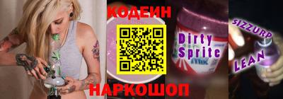 марихуана Будённовск