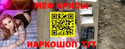 твердый Заводоуковск