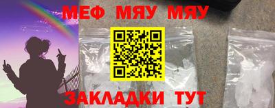 марихуана Будённовск