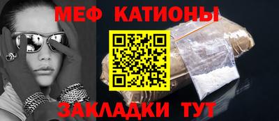 таблы Бугуруслан