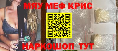 кокаин колумбия Бузулук