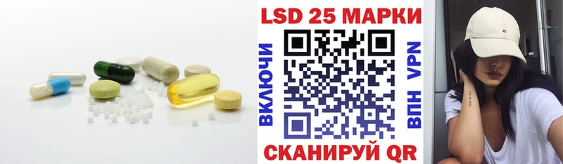 ЛСД экстази ecstasy Джанкой